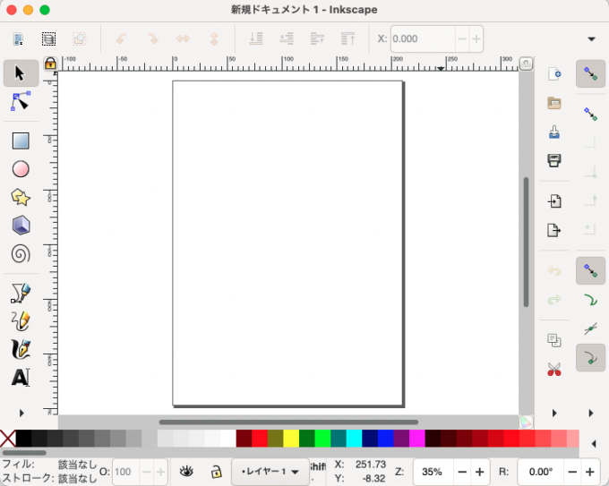 instal the new for apple Inkscape 1.3